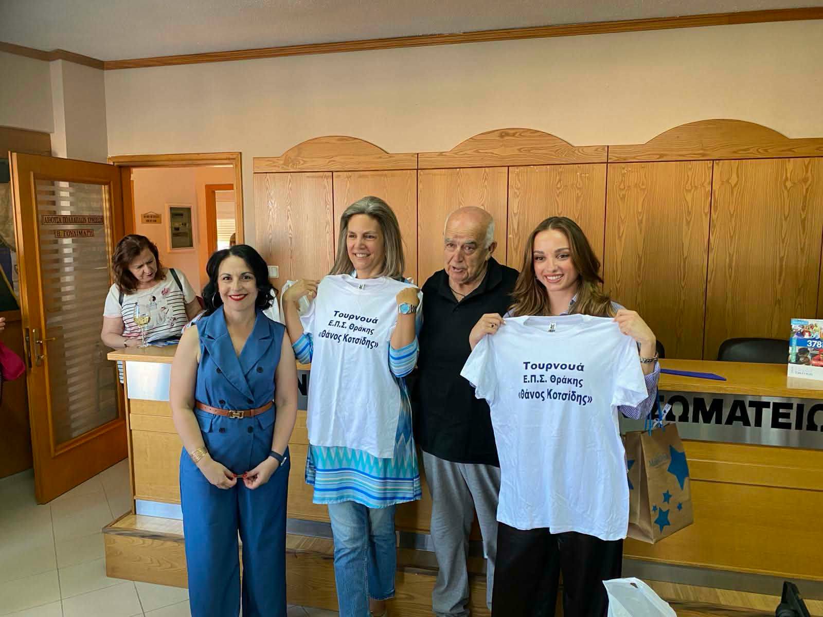 ΕΠΣ Θράκης: Παραδόθηκαν τα έσοδα του Τουρνουά «Θάνος Κοτσίδης» στο Make-A-Wish Ελλάδος- Ένα “γκολ” ζωής και ελπίδας! ΕΠΣ Θράκης: Παραδόθηκαν τα έσοδα του Τουρνουά «Θάνος Κοτσίδης» στο Make-A-Wish Ελλάδος- Ένα “γκολ” ζωής και ελπίδας!