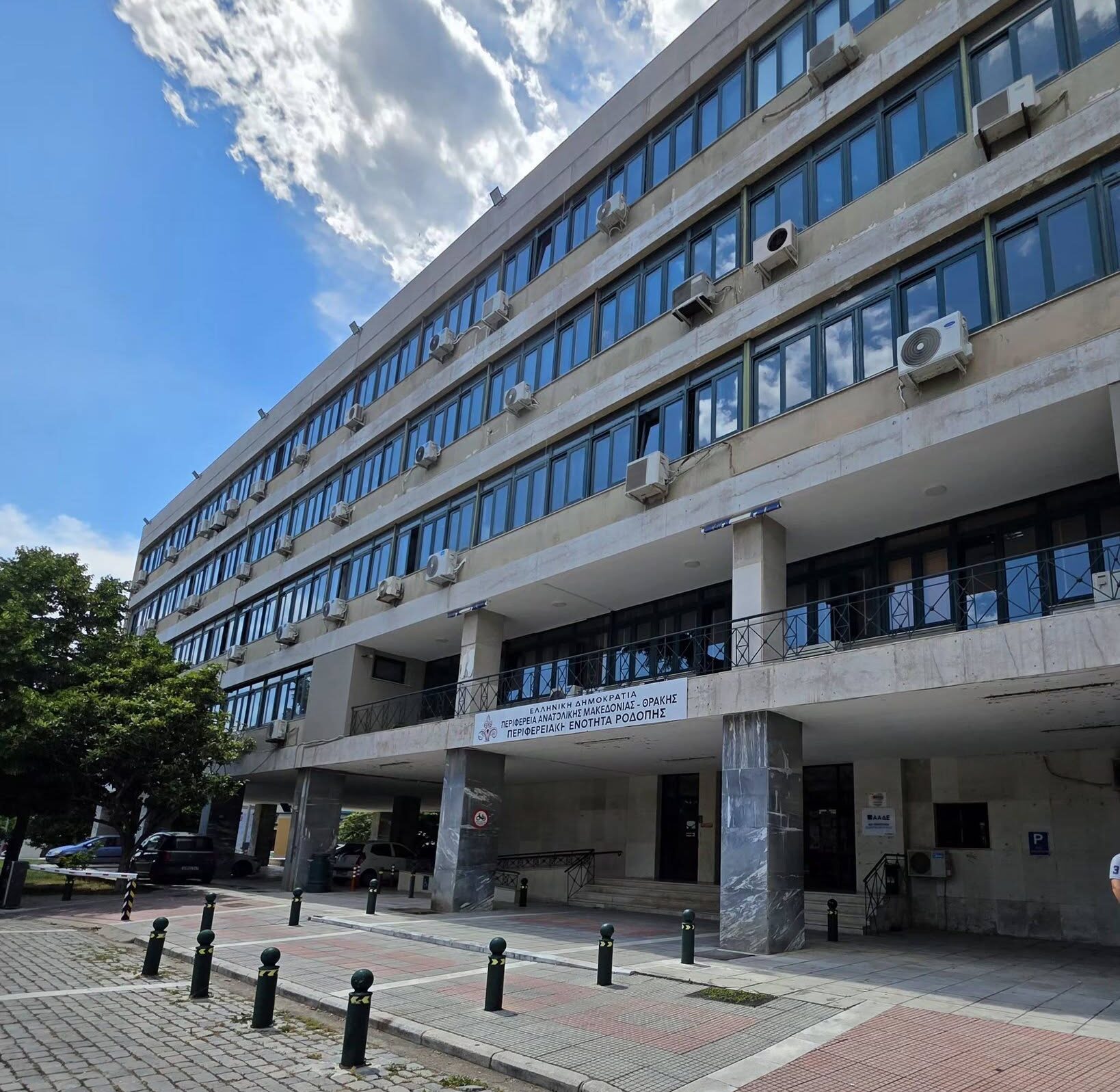 Κομοτηνή: Νέο γραφείο για την  Αποκεντρωμένη Διοίκηση Μακεδονίας-Θράκης στο πρώην Διοικητήριο της πόλης