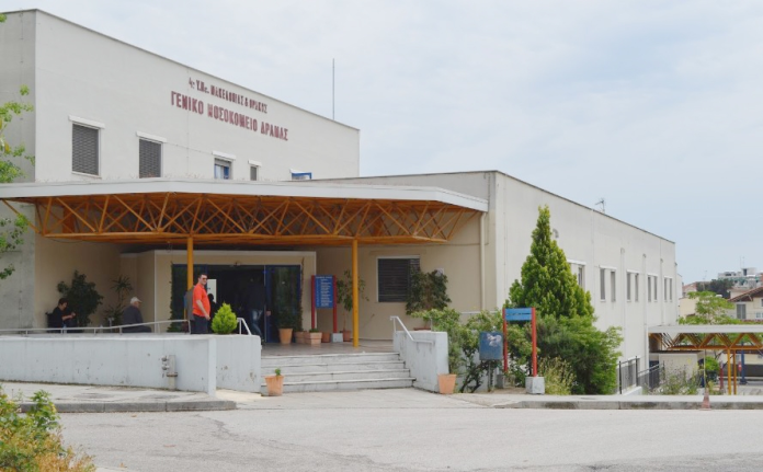 Επαναλειτουργία της νέας Μονάδας Τεχνητού Νεφρού στο Νοσοκομείο Δράμας