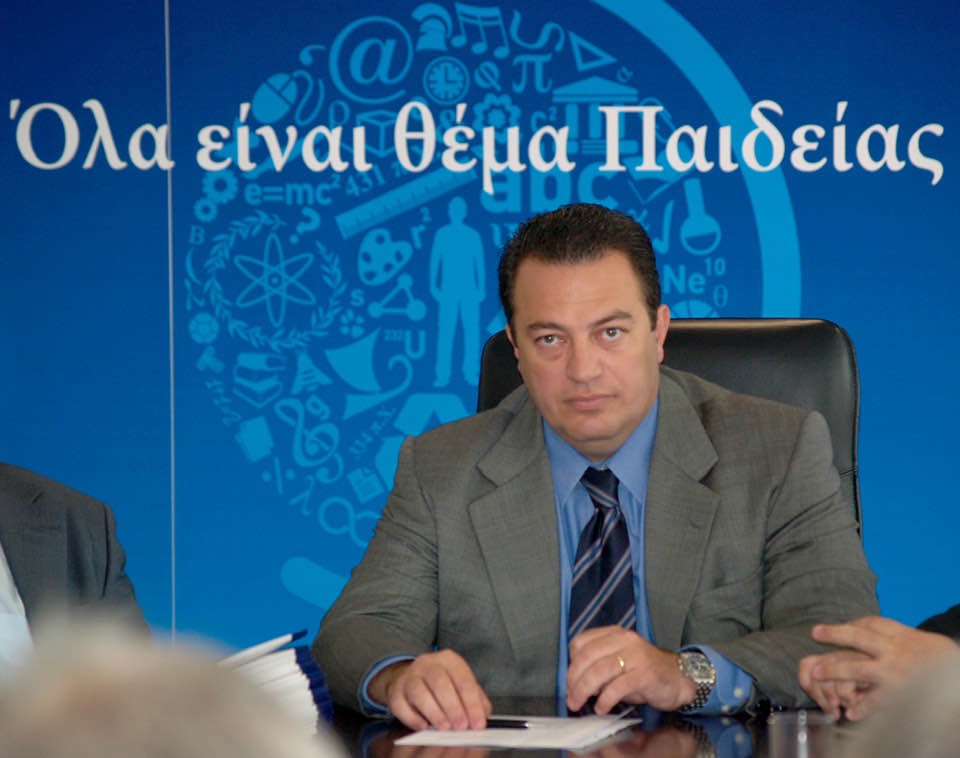 Ευριπίδης Στυλιανίδης: Ομόφωνη εκλογή του σε Κοσμήτορα της Νομικής Σχολής του Ευρωπαϊκού Πανεπιστημίου Κύπρου Ευριπίδης Στυλιανίδης: Ομόφωνη εκλογή του σε Κοσμήτορα της Νομικής Σχολής του Ευρωπαϊκού Πανεπιστημίου Κύπρου