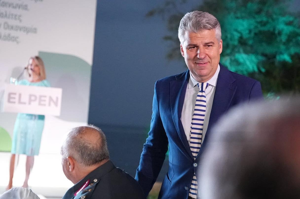 Στην εκδήλωση για τα 60 χρόνια της ELPEN ο Χριστόδουλος Τοψίδης, παρουσία υπουργών (φωτος) Στην εκδήλωση για τα 60 χρόνια της ELPEN ο Χριστόδουλος Τοψίδης, παρουσία υπουργών (φωτος)