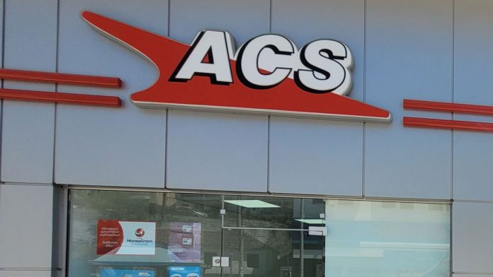 Οι «Ταχυμεταφορές Ξάνθης» για τους πυροβολισμούς στην ACS Κομοτηνής – Καμία οικονομική διαφορά Οι «Ταχυμεταφορές Ξάνθης» για τους πυροβολισμούς στην ACS Κομοτηνής – Καμία οικονομική διαφορά