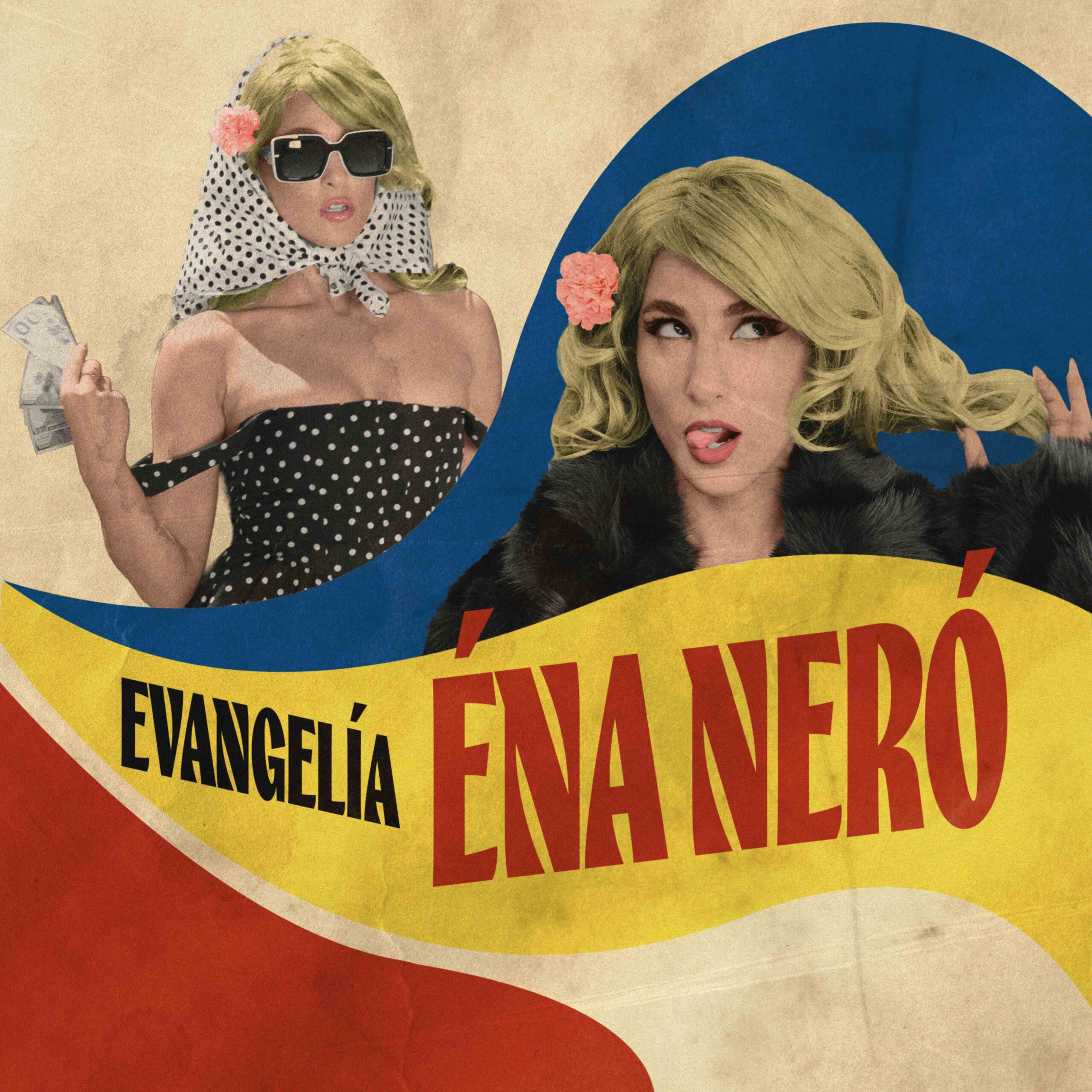 Το νέο single της Evangelia «ÉNA NERÓ» είναι εδώ και δεν περνά απαρατήρητο Το νέο single της Evangelia «ÉNA NERÓ» είναι εδώ και δεν περνά απαρατήρητο