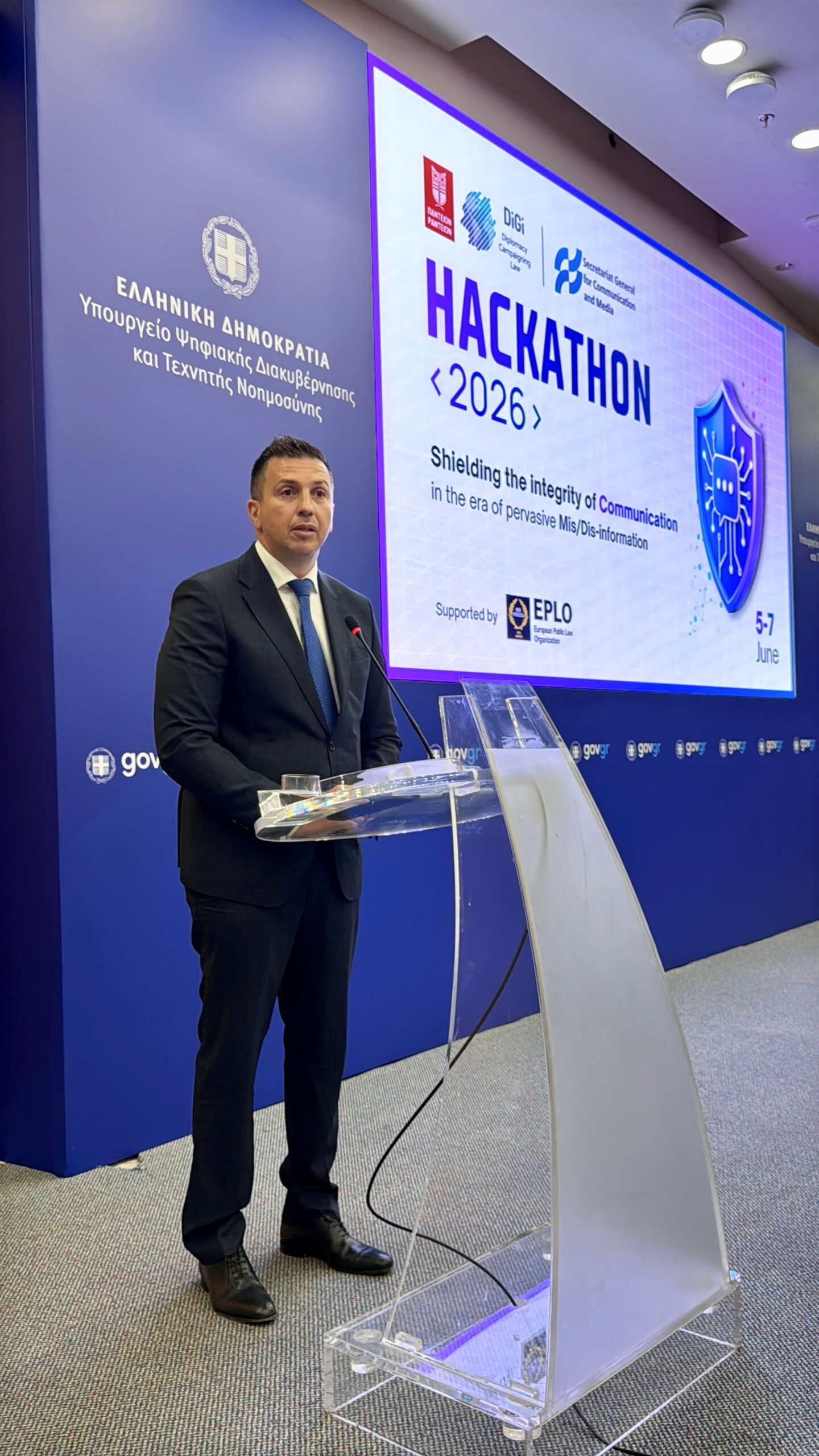 Δ. Κιρμικίρογλου: “Ενημερωμένος πολίτης και θεσμική ετοιμότητα  συνθέτουν την ασπίδα μας απέναντι στην παραπληροφόρηση”