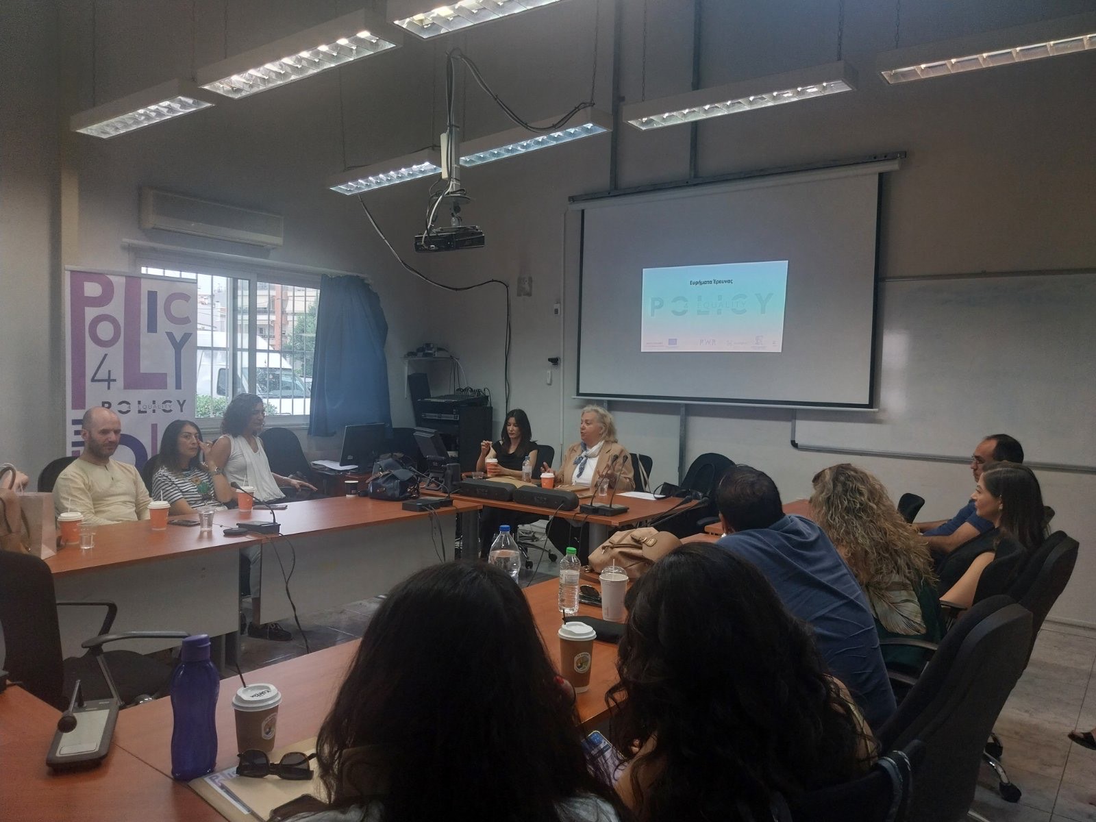 2η Συνάντηση Εργασίας του έργου Policy4Equality στην Κομοτηνή 2η Συνάντηση Εργασίας του έργου Policy4Equality στην Κομοτηνή