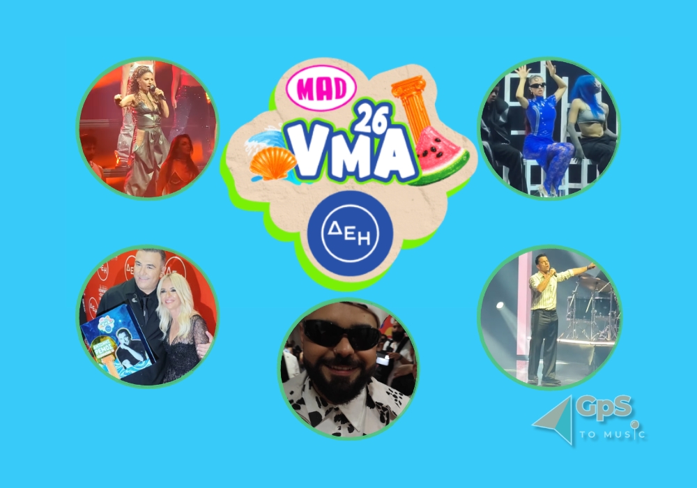 MAD VMA 26 | Όλα όσα έγιναν στη μεγαλύτερη γιορτή της ελληνικής pop σκηνής ! [VIDEO]