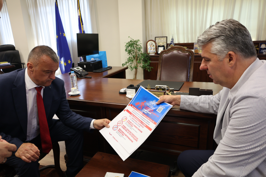 Συνάντηση του Περιφερειάρχη Ανατολικής Μακεδονίας και Θράκης Χριστόδουλου Τοψίδη με τον Νομάρχη Κίρτζαλι Biser Nikolov Συνάντηση του Περιφερειάρχη Ανατολικής Μακεδονίας και Θράκης Χριστόδουλου Τοψίδη με τον Νομάρχη Κίρτζαλι Biser Nikolov