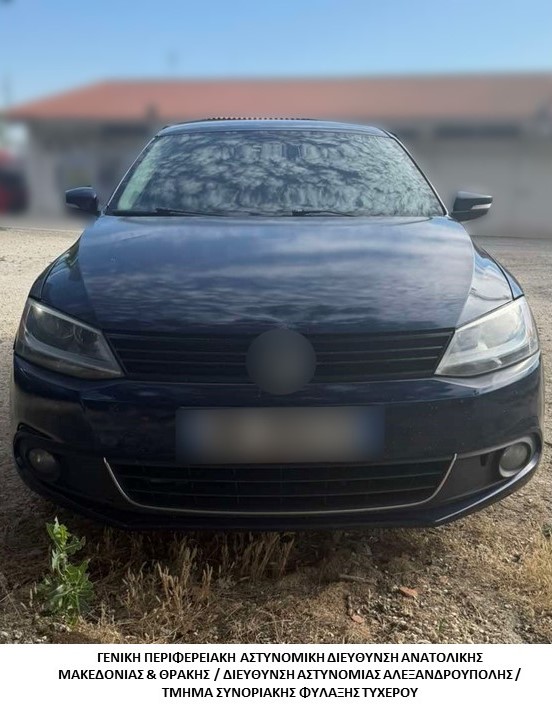 Συνελήφθη διακινητής ο οποίος προωθούσε στο εσωτερικό της Χώρας μη νόμιμους μετανάστες