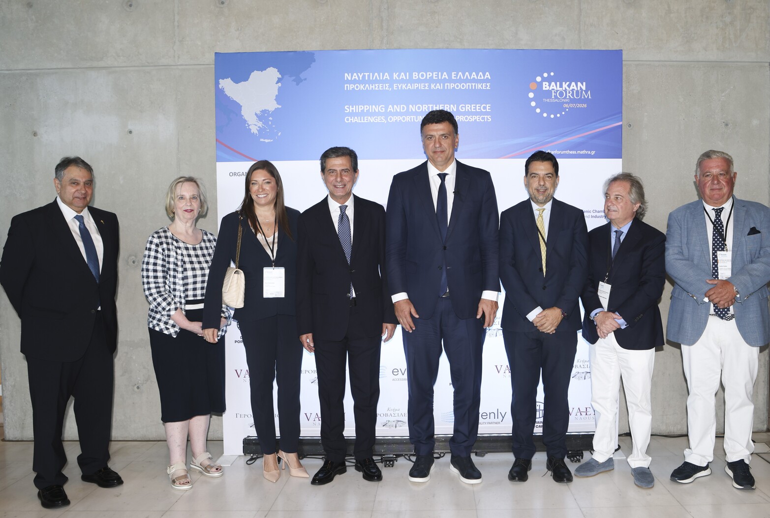 7ο BALKAN FORUM: Ο στρατηγικός ρόλος της Βόρειας Ελλάδας στη ναυτιλία, τις μεταφορές και τη διασυνδεσιμότητα (φωτος) 7ο BALKAN FORUM: Ο στρατηγικός ρόλος της Βόρειας Ελλάδας στη ναυτιλία, τις μεταφορές και τη διασυνδεσιμότητα (φωτος)