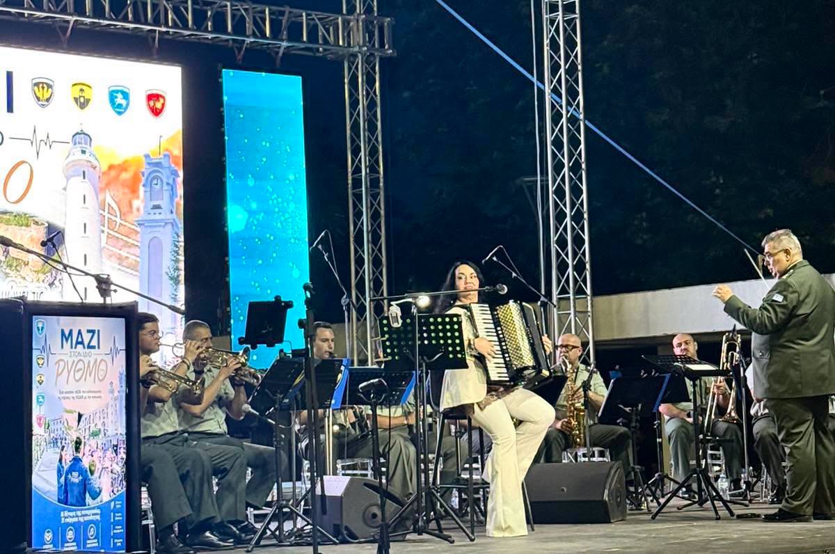 Αλεξανδρούπολη: Μια ξεχωριστή εκδήλωση με τίτλο “Μαζί στον ίδιο ρυθμό” από την Ανώτατη Στρατιωτική Διοίκηση Θράκης Αλεξανδρούπολη: Μια ξεχωριστή εκδήλωση με τίτλο “Μαζί στον ίδιο ρυθμό” από την Ανώτατη Στρατιωτική Διοίκηση Θράκης