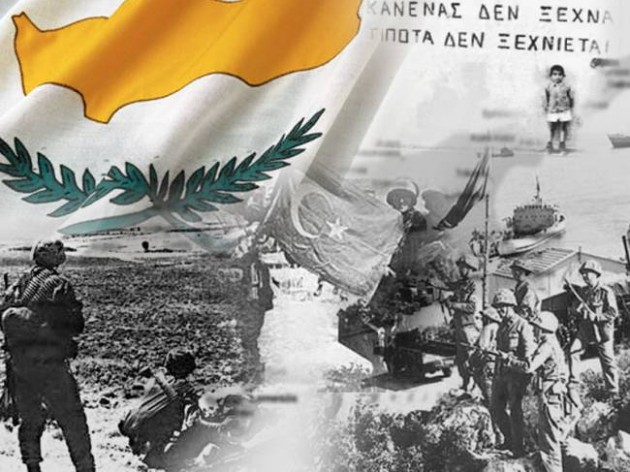 Η συνεχιζόμενη κατοχή του νησιού αποτελεί ανοιχτή πληγή για τον Ελληνισμό Η συνεχιζόμενη κατοχή του νησιού αποτελεί ανοιχτή πληγή για τον Ελληνισμό