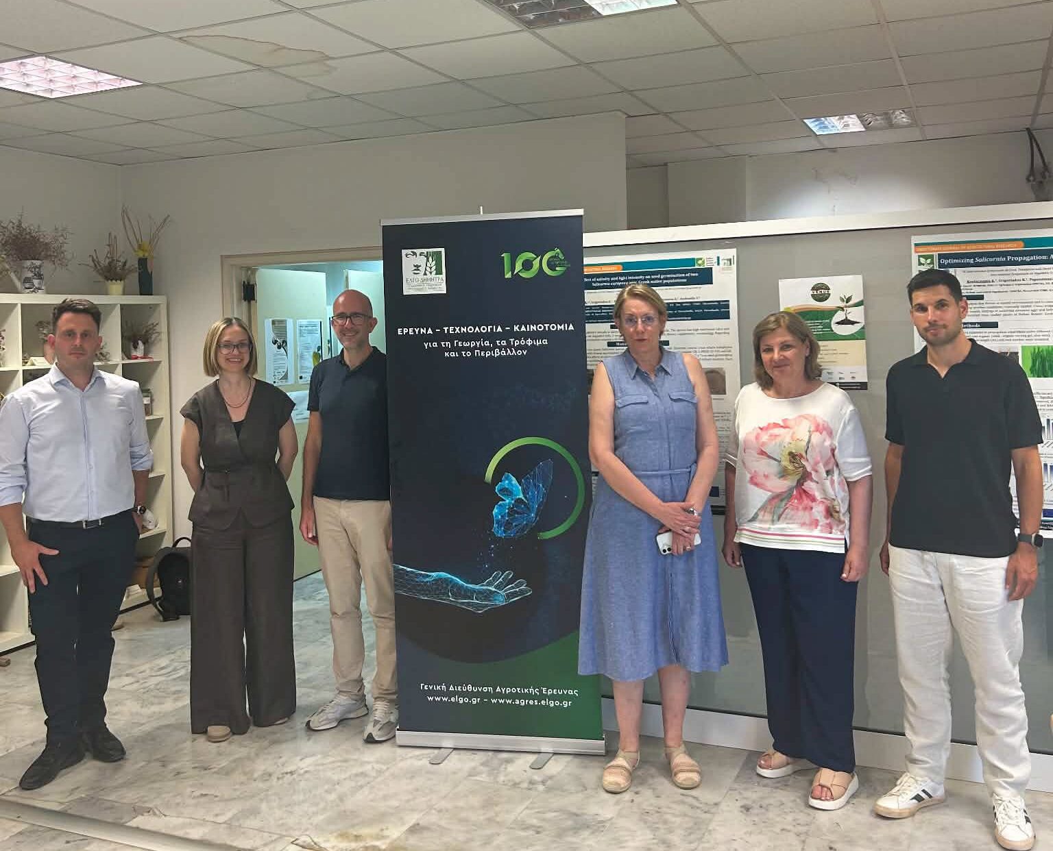 Με επιτυχία ολοκληρώθηκε η εκδήλωση «Enabling the Greek Research & Innovation Ecosystem in Agritech and Foodtech» από το ΔΠΘ Με επιτυχία ολοκληρώθηκε η εκδήλωση «Enabling the Greek Research & Innovation Ecosystem in Agritech and Foodtech» από το ΔΠΘ