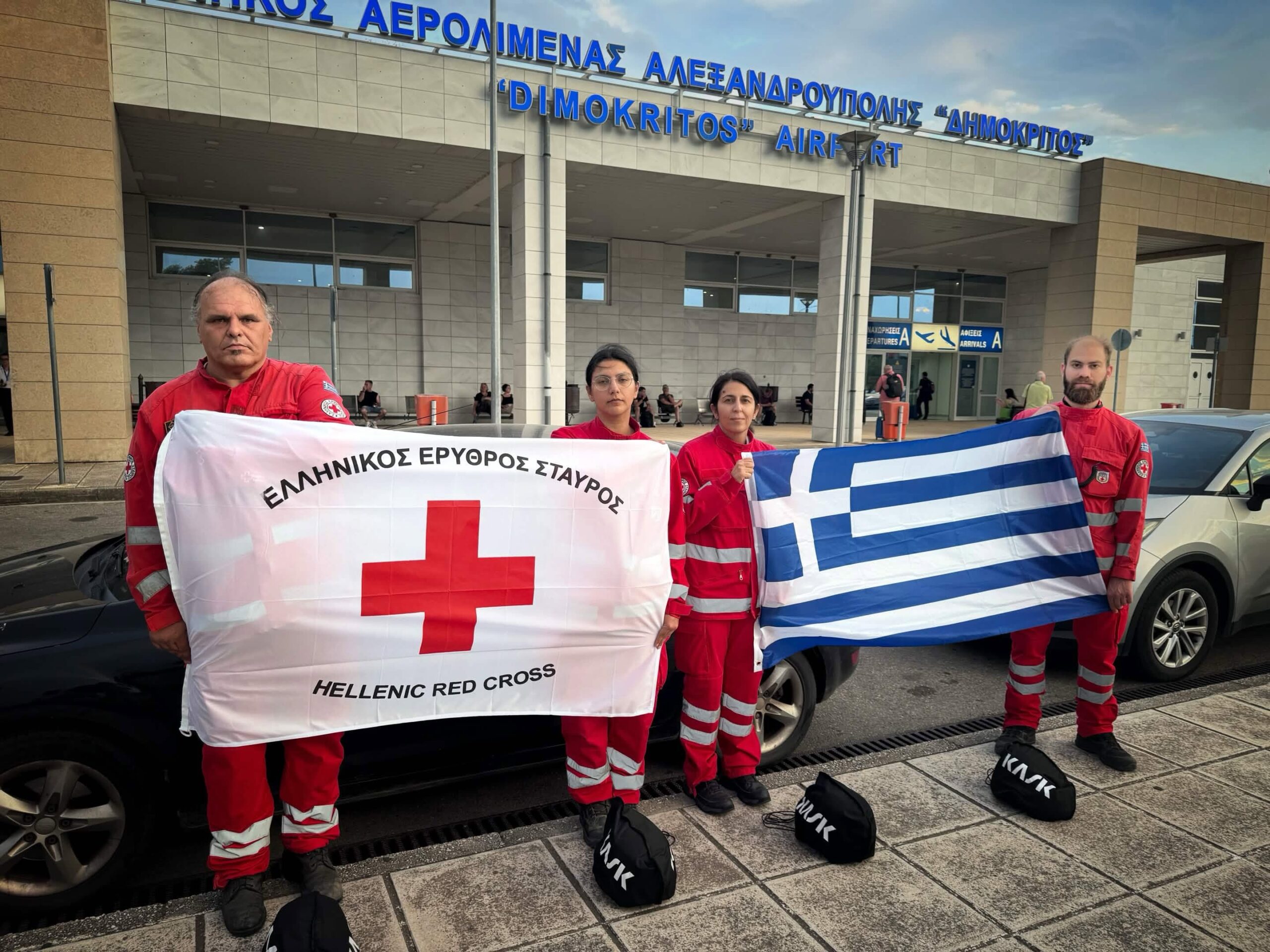Ελληνικός Ερυθρός Σταυρός- Περιφερειακό Τμήμα Κομοτηνής: Από την Κομοτηνή… στη Βενεζουέλα! Ελληνικός Ερυθρός Σταυρός- Περιφερειακό Τμήμα Κομοτηνής: Από την Κομοτηνή… στη Βενεζουέλα!