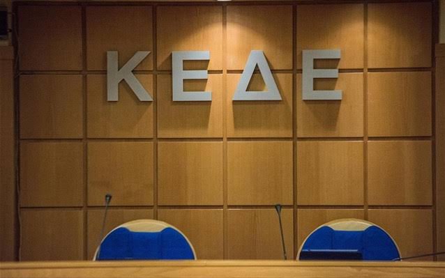 Ποιοι είναι οι μισθοί δημάρχων και περιφερειαρχών μετά τις γενναίες αυξήσεις του νέου νόμου; Ποιοι είναι οι μισθοί δημάρχων και περιφερειαρχών μετά τις γενναίες αυξήσεις του νέου νόμου;