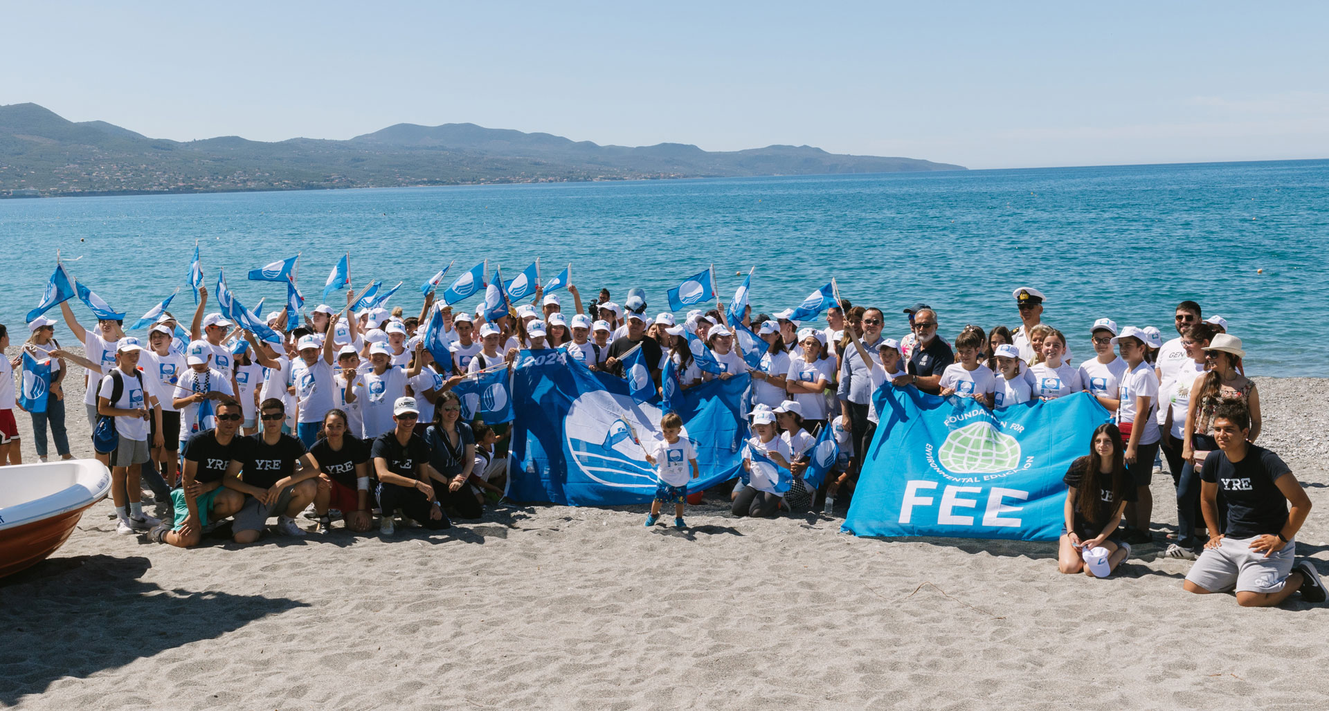 ΕΕΠΦ- Βιώσιμος τουρισμός, διεθνείς διακρίσεις και δράσεις για τη φύση: Γαλάζια Σημαία ΕΕΠΦ- Βιώσιμος τουρισμός, διεθνείς διακρίσεις και δράσεις για τη φύση: Γαλάζια Σημαία