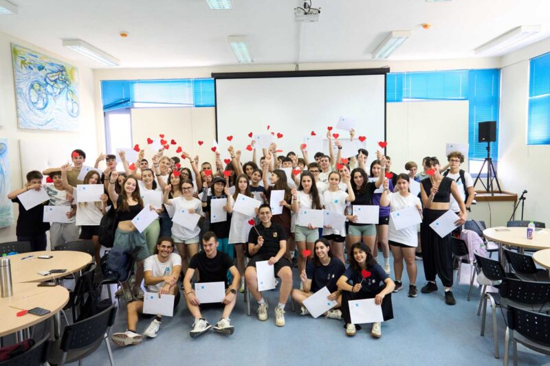 ΠΑΜΘ- Future λeaders Thrace 2026: Πέντε χρόνια ενδυνάμωσης της νέας γενιάς στη Θράκη! ΠΑΜΘ- Future λeaders Thrace 2026: Πέντε χρόνια ενδυνάμωσης της νέας γενιάς στη Θράκη!