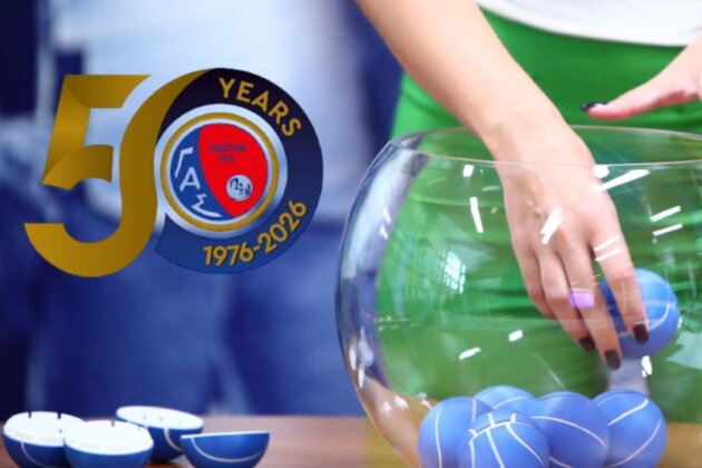Elite League: Πρεμιέρα στην Κομοτηνή με Πρωτέα Βούλας ο ΓΑΣ! Το πλήρες πρόγραμμα και οι ημερομηνίες της νέας σεζόν 2026-27 Elite League: Πρεμιέρα στην Κομοτηνή με Πρωτέα Βούλας ο ΓΑΣ! Το πλήρες πρόγραμμα και οι ημερομηνίες της νέας σεζόν 2026-27