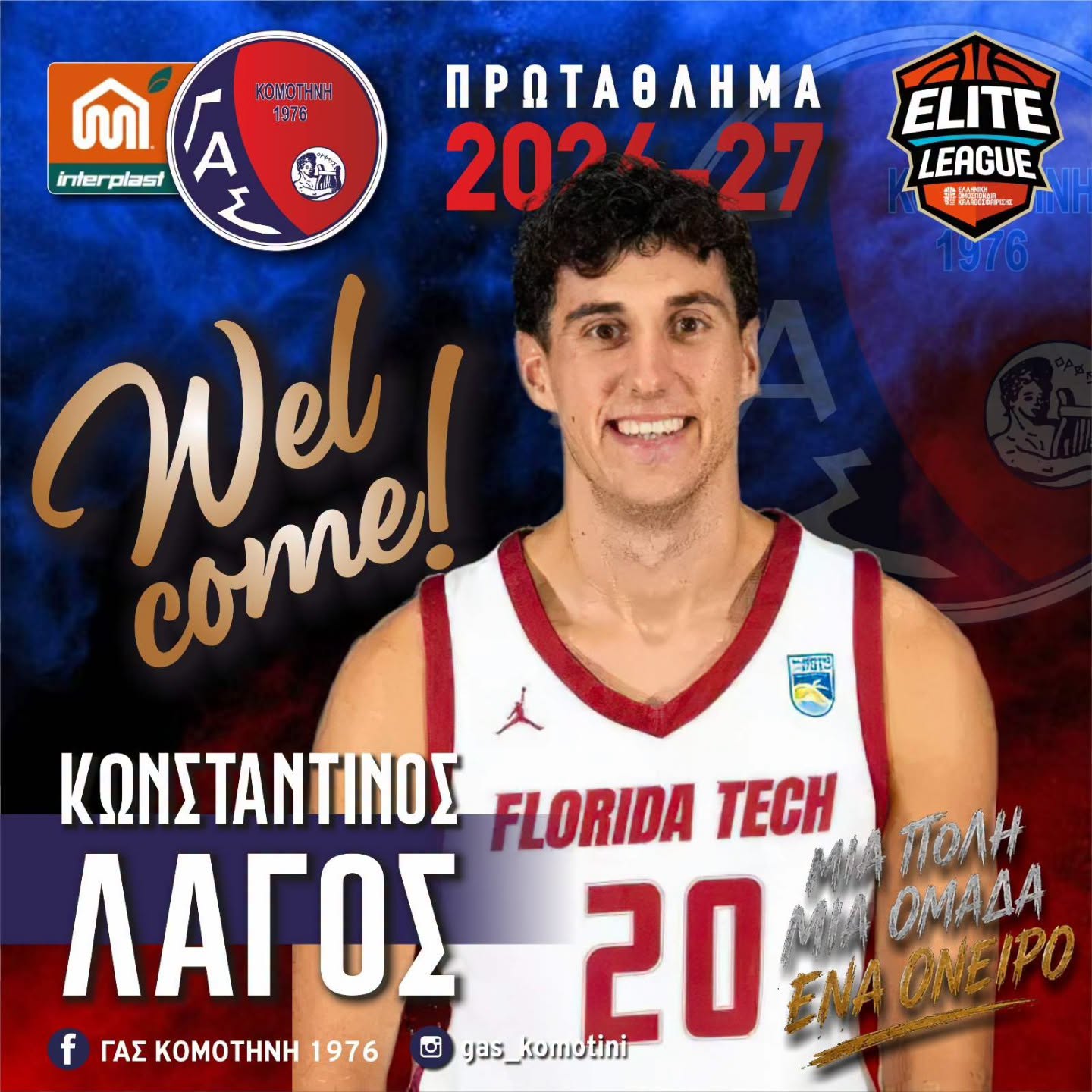 Elite League: Στον ΓΑΣ Κομοτηνή ο «Αμερικανός» Κωνσταντίνος Λαγός. Ανανέωσε και ο Σαΐντι Ζώτο. Elite League: Στον ΓΑΣ Κομοτηνή ο «Αμερικανός» Κωνσταντίνος Λαγός. Ανανέωσε και ο Σαΐντι Ζώτο.