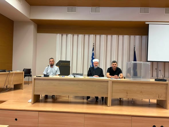 Μουφτεία Κομοτηνής: Ολοκλήρωση δημοσίων Κληρώσεων για τη συγκρότηση Συμβουλευτικής Επιτροπής για την ανάδειξη νέου μουφτή Μουφτεία Κομοτηνής: Ολοκλήρωση δημοσίων Κληρώσεων για τη συγκρότηση Συμβουλευτικής Επιτροπής για την ανάδειξη νέου μουφτή