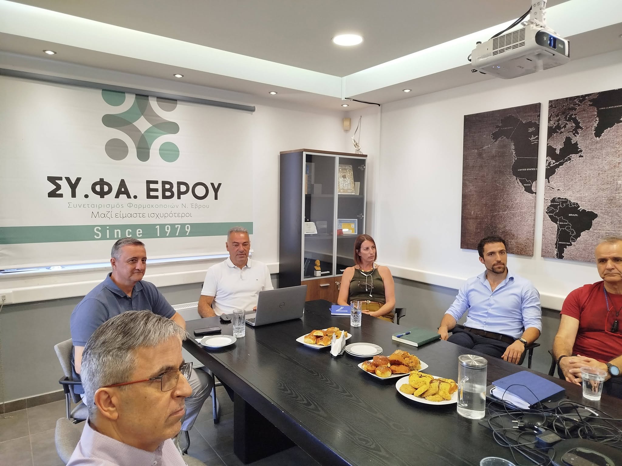Επίσκεψη της Γενικής Διευθύντριας της Ο.Σ.Φ.Ε. στο Συνεταιρισμό Φαρμακοποιών Θράκης Επίσκεψη της Γενικής Διευθύντριας της Ο.Σ.Φ.Ε. στο Συνεταιρισμό Φαρμακοποιών Θράκης