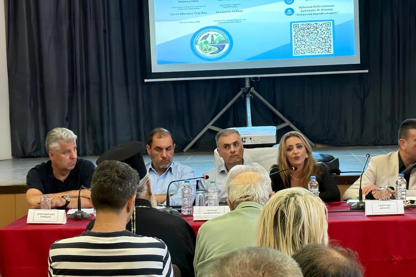O περιφερειάρχης ΑΜΘ Χριστόδουλος Τοψίδης συμμετείχε στην 14η συνεδρίαση της Ειδικής Επιτροπής για την Ανάπτυξη και Ανασυγκρότηση του Έβρου O περιφερειάρχης ΑΜΘ Χριστόδουλος Τοψίδης συμμετείχε στην 14η συνεδρίαση της Ειδικής Επιτροπής για την Ανάπτυξη και Ανασυγκρότηση του Έβρου