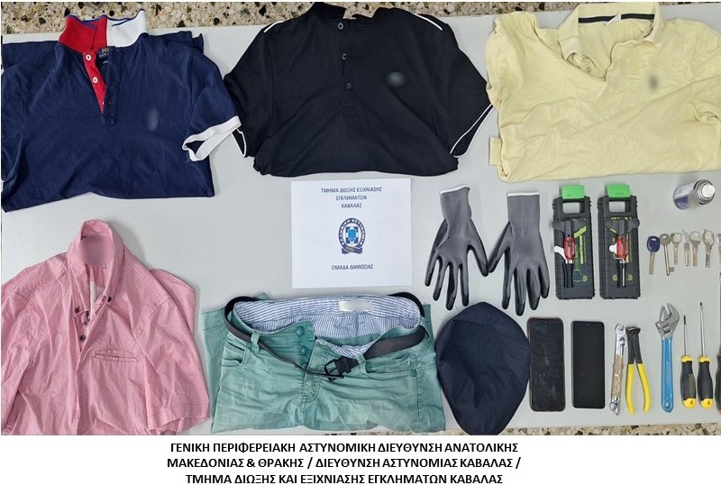 Από αστυνομικούς του Τμήματος Δίωξης και Εξιχνίασης Εγκλημάτων Καβάλας εξιχνιάστηκαν -9- περιπτώσεις κλοπών που διαπράχθηκαν σε περιοχές της Καβάλας, των Τρικάλων και της Αιτωλοακαρνανίας και -3- απόπειρες κλοπής σε περιοχές της Καβάλας Από αστυνομικούς του Τμήματος Δίωξης και Εξιχνίασης Εγκλημάτων Καβάλας εξιχνιάστηκαν -9- περιπτώσεις κλοπών που διαπράχθηκαν σε περιοχές της Καβάλας, των Τρικάλων και της Αιτωλοακαρνανίας και -3- απόπειρες κλοπής σε περιοχές της Καβάλας