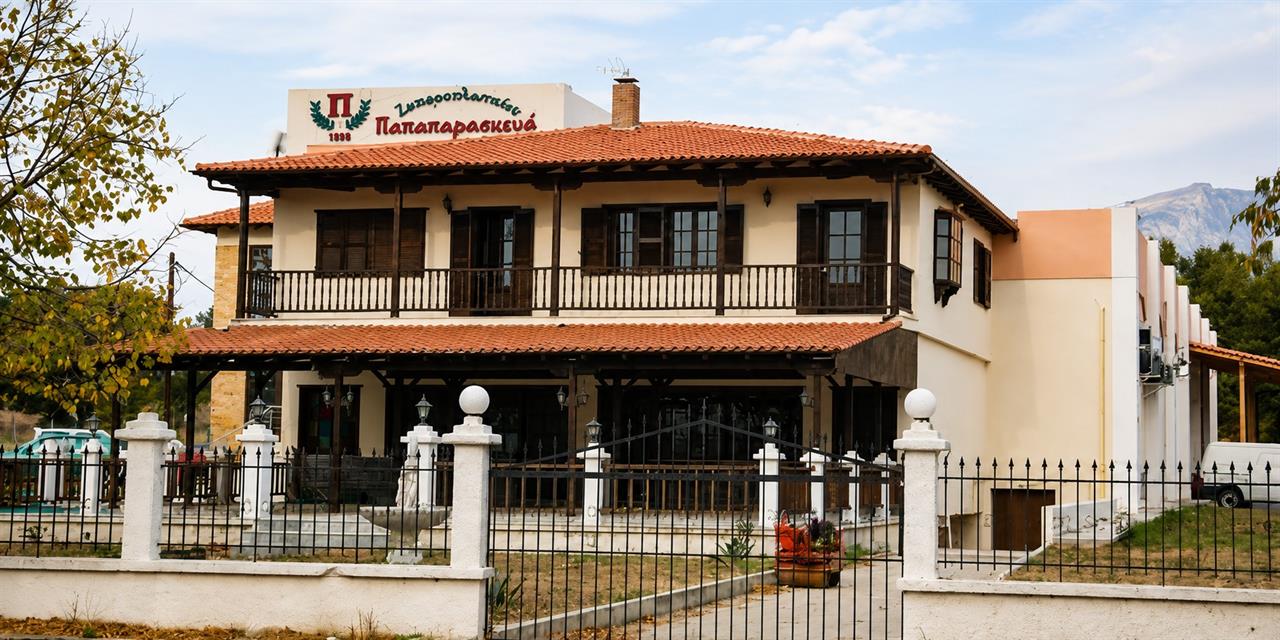 Παπαπαρασκευάς: Πόσες καριόκες χρειάζονται για τζίρο 3,76 εκατ. ευρώ; Παπαπαρασκευάς: Πόσες καριόκες χρειάζονται για τζίρο 3,76 εκατ. ευρώ;