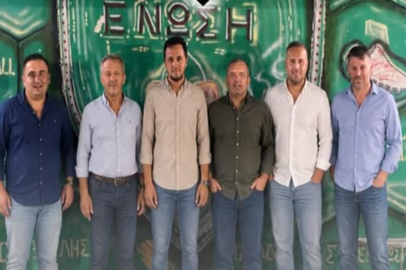ΕΠΣ Θράκης : Αποσύρθηκαν Ένωση Αλανότοπου και Φιλαθλητικός, δυσκολίες και στη Δόξα Γρατινής