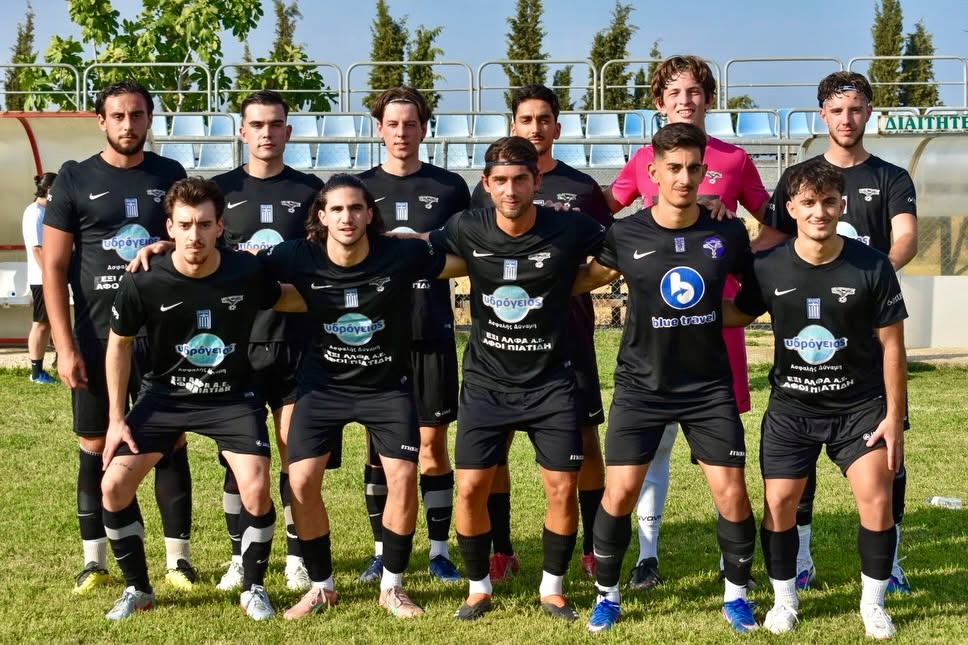 1ο Φιλικό “Δόξας Ν. Σιδηροχωρίου” με “Δύναμη Αμαράντων” (φωτος) 1ο Φιλικό “Δόξας Ν. Σιδηροχωρίου” με “Δύναμη Αμαράντων” (φωτος)