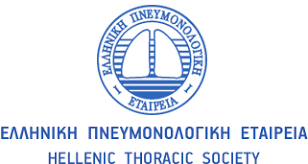 ΕΠΕ: Οδηγίες προστασίας από την έκθεση στον καπνό και τα αιωρούμενα σωματίδια ΕΠΕ: Οδηγίες προστασίας από την έκθεση στον καπνό και τα αιωρούμενα σωματίδια