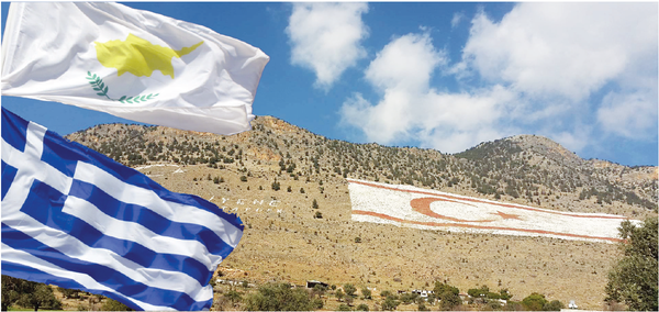Οι «συγκλίσεις» είναι Αναν-ική δυναμίτιδα στα θεμέλια λειτουργικής, βιώσιμης λύσης