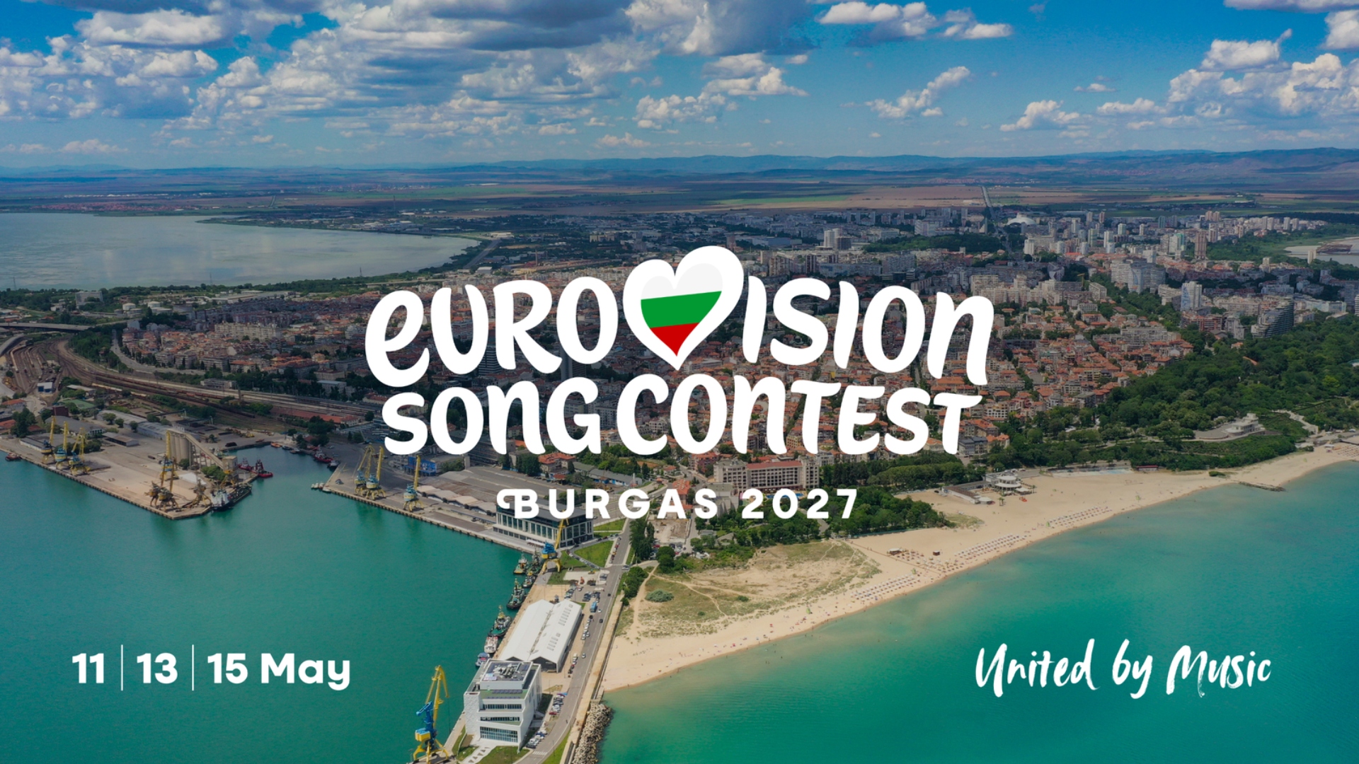 Eurovision 2027-Μπουργκάς Βουλγαρίας: Σε εξαιρετικά υψηλά επίπεδα οι τιμές διαμονής για μία εβδομάδα κατά τη διάρκεια του διαγωνισμού