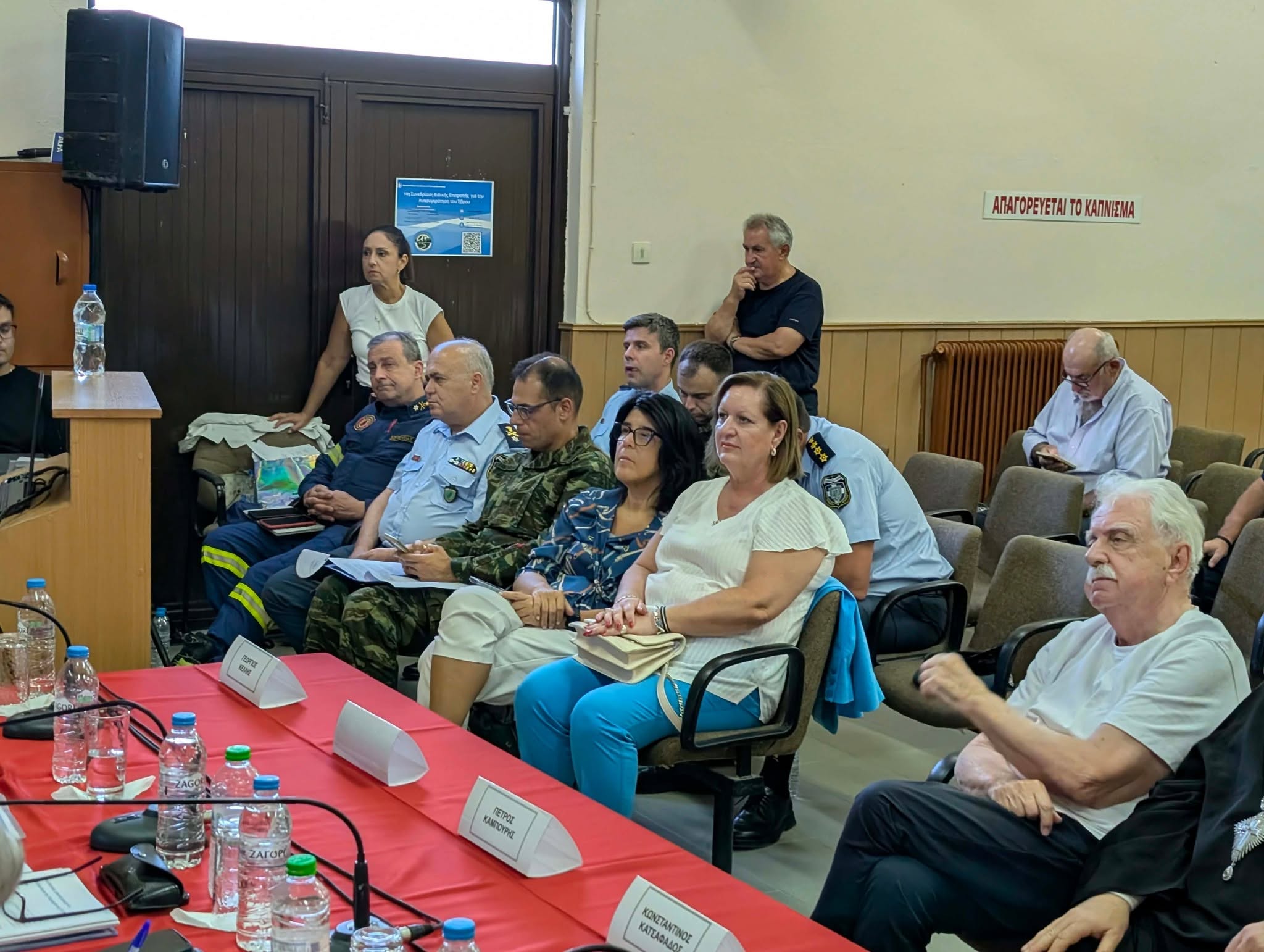 Αποκαλύψεις Μπένου: Η κυβέρνηση Μητσοτάκη εγκατέλειψε και τον Έβρο μόλις έσβησαν οι κάμερες Αποκαλύψεις Μπένου: Η κυβέρνηση Μητσοτάκη εγκατέλειψε και τον Έβρο μόλις έσβησαν οι κάμερες