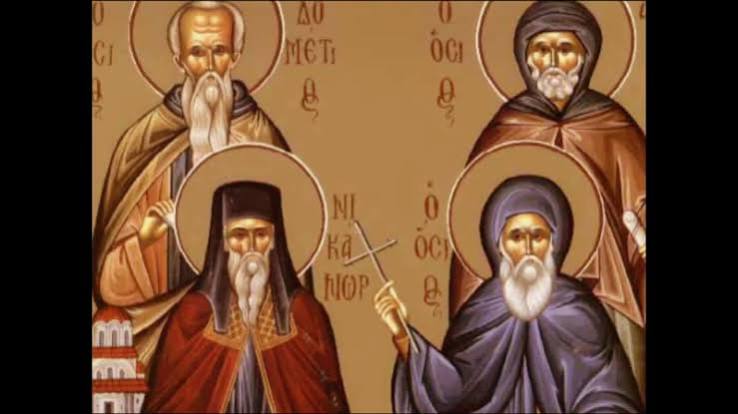 Εορτολόγιο 7 Αυγούστου: Ποιοι γιορτάζουν σήμερα; Εορτολόγιο 7 Αυγούστου: Ποιοι γιορτάζουν σήμερα;