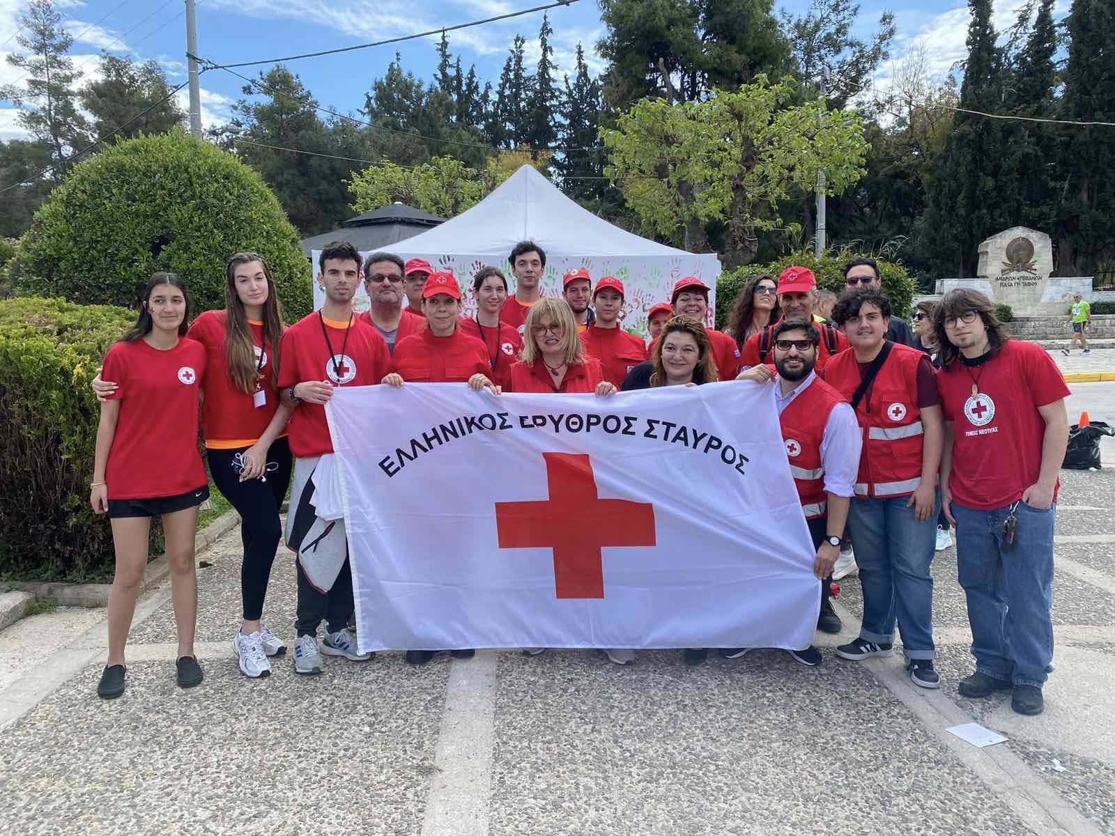 Ο Ελληνικός Ερυθρός Σταυρός γιορτάζει την Παγκόσμια Ημέρα Νεολαίας προσκαλώντας παιδιά και έφηβους να λάβουν μέρος στο πλούσιο ανθρωπιστικό έργο του Τομέα Νεότητας Ο Ελληνικός Ερυθρός Σταυρός γιορτάζει την Παγκόσμια Ημέρα Νεολαίας προσκαλώντας παιδιά και έφηβους να λάβουν μέρος στο πλούσιο ανθρωπιστικό έργο του Τομέα Νεότητας