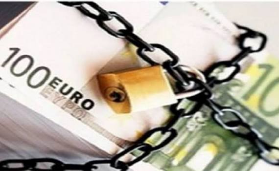 Πώς μπορείται να ξεμπλοκάρετε τον τραπεζικό λογαριασμό σας Πώς μπορείται να ξεμπλοκάρετε τον τραπεζικό λογαριασμό σας