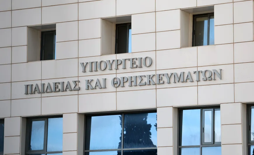 Νέα σχολική χρονιά 2026-2027: Οι οδηγίες του Υπουργείου Παιδείας για τη διδασκαλία στα Γενικά Λύκεια Νέα σχολική χρονιά 2026-2027: Οι οδηγίες του Υπουργείου Παιδείας για τη διδασκαλία στα Γενικά Λύκεια