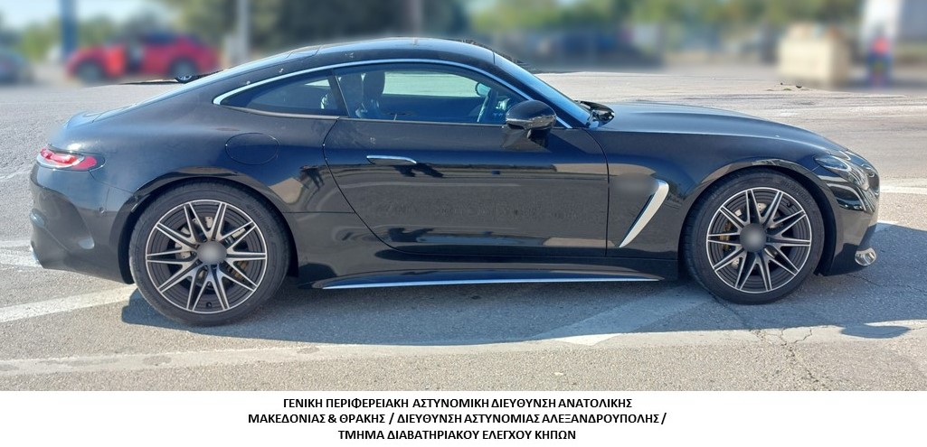 Συνελήφθη αλλοδαπός για νομιμοποίηση εσόδων από εγκληματική δραστηριότητα, πλαστογραφία και αποδοχή διάθεση προϊόντων εγκλήματος