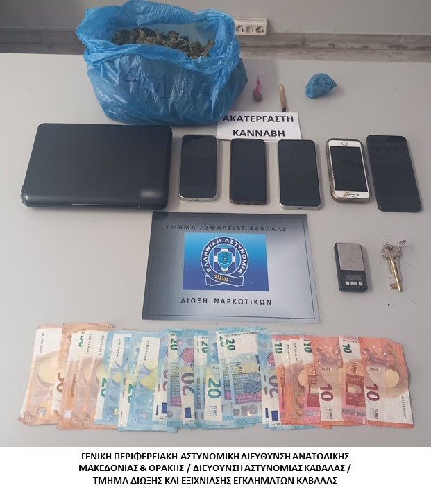 Από αστυνομικούς του Τμήματος Δίωξης και Εξιχνίασης Εγκλημάτων Καβάλας συνελήφθη ημεδαπός για διακίνηση ναρκωτικών και κλοπή