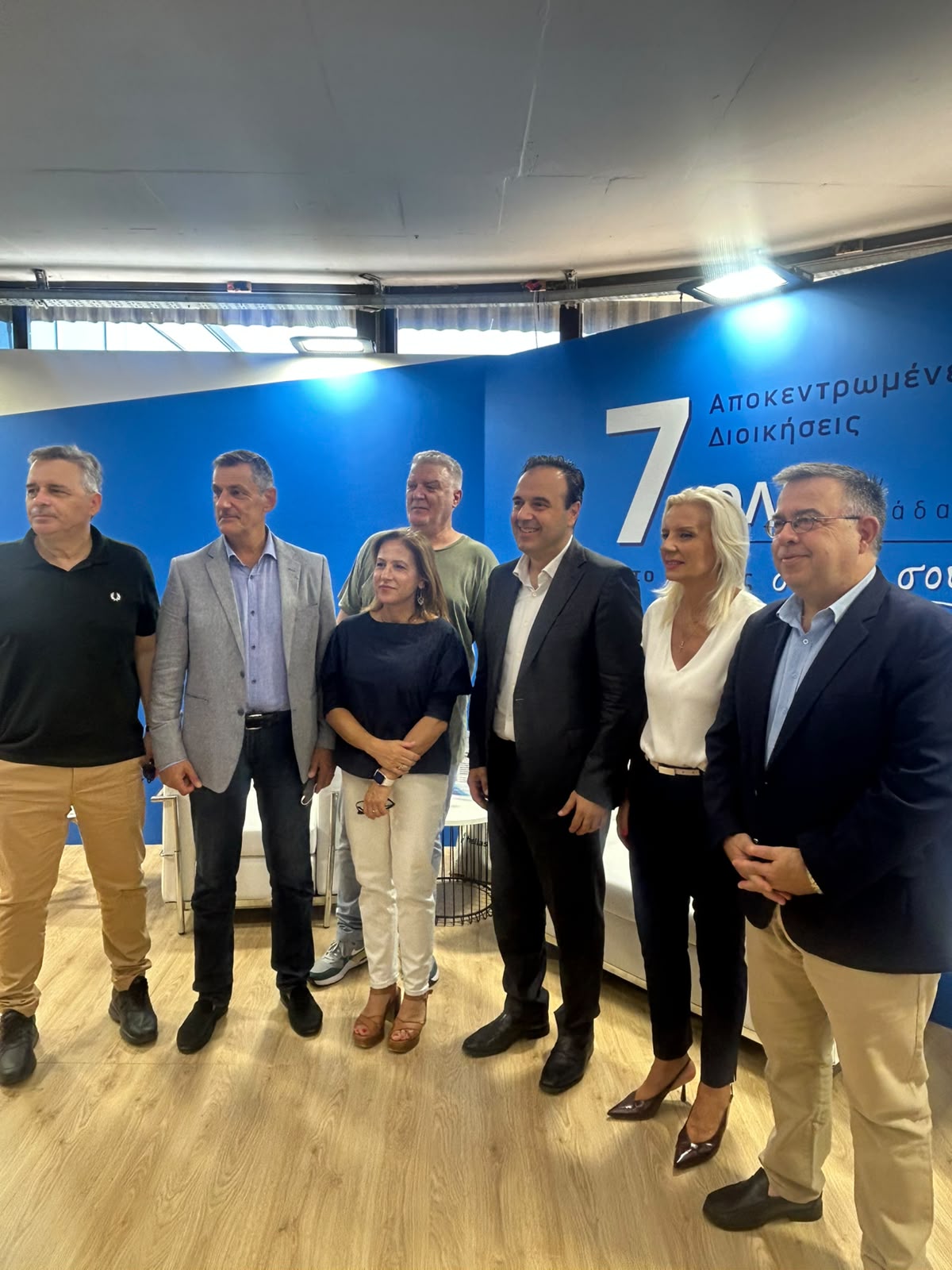Συνάντηση των Γραμματέων των επτά Αποκεντρωμένων Διοικήσεων με τον Υπουργό Ψηφιακής Διακυβέρνησης, Δημήτρη Παπαστεργίου, στη ΔΕΘ Συνάντηση των Γραμματέων των επτά Αποκεντρωμένων Διοικήσεων με τον Υπουργό Ψηφιακής Διακυβέρνησης, Δημήτρη Παπαστεργίου, στη ΔΕΘ