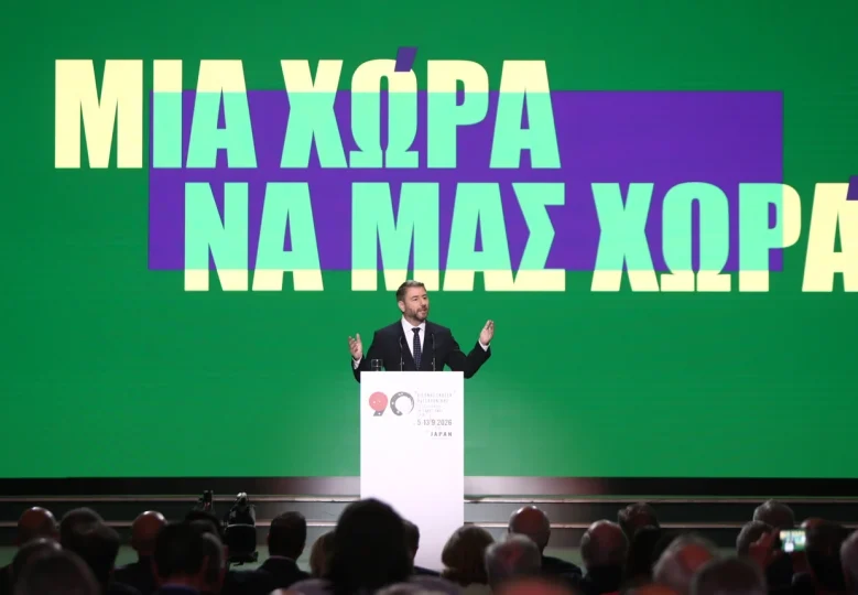 Νίκος Ανδρουλάκης από ΔΕΘ: «Τώρα είναι η ώρα των σημαντικών και μεγάλων αποφάσεων»-Οι 7 τομές που θα βελτιώσουν ουσιαστικά τη ζωή του πολίτη Νίκος Ανδρουλάκης από ΔΕΘ: «Τώρα είναι η ώρα των σημαντικών και μεγάλων αποφάσεων»-Οι 7 τομές που θα βελτιώσουν ουσιαστικά τη ζωή του πολίτη