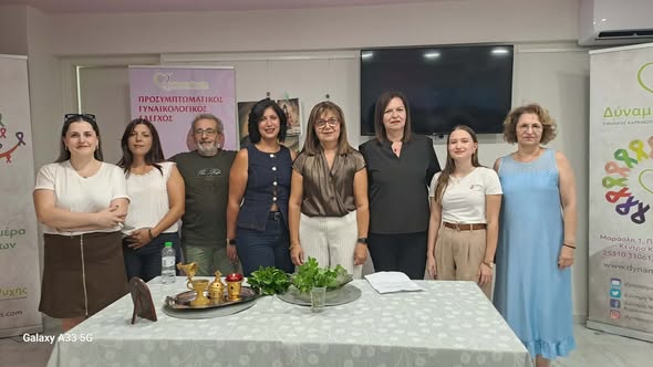 Αγιασμός για την έναρξη των δράσεων του Συλλόγου Καρκινοπαθών Ροδόπης “Δύναμη Ψυχής” Αγιασμός για την έναρξη των δράσεων του Συλλόγου Καρκινοπαθών Ροδόπης “Δύναμη Ψυχής”