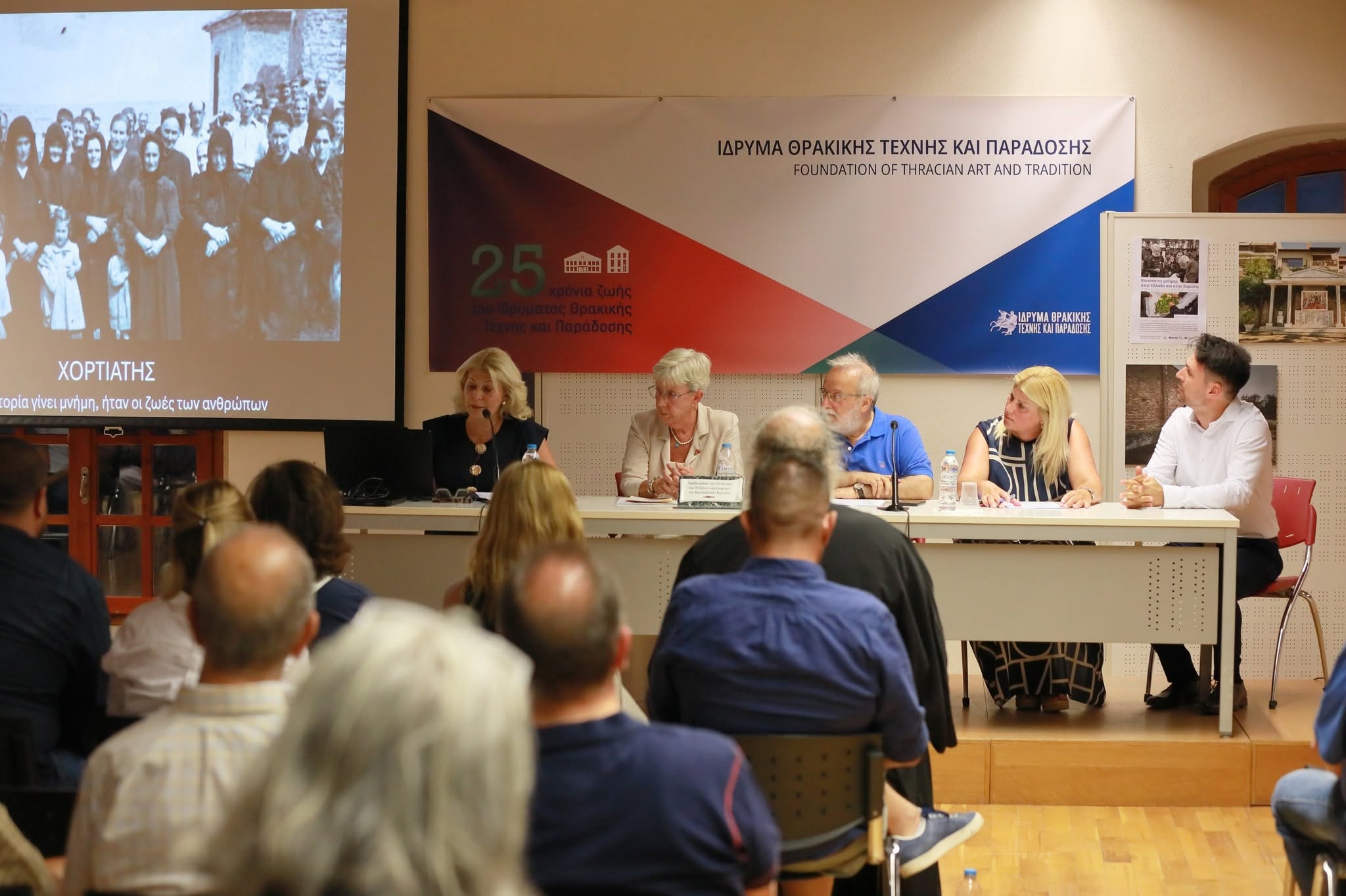 Ξάνθη: Διήμερο αφιέρωμα για την 82η επέτειο της σφαγής του Άνω Καρυοφύτου Ξάνθη: Διήμερο αφιέρωμα για την 82η επέτειο της σφαγής του Άνω Καρυοφύτου