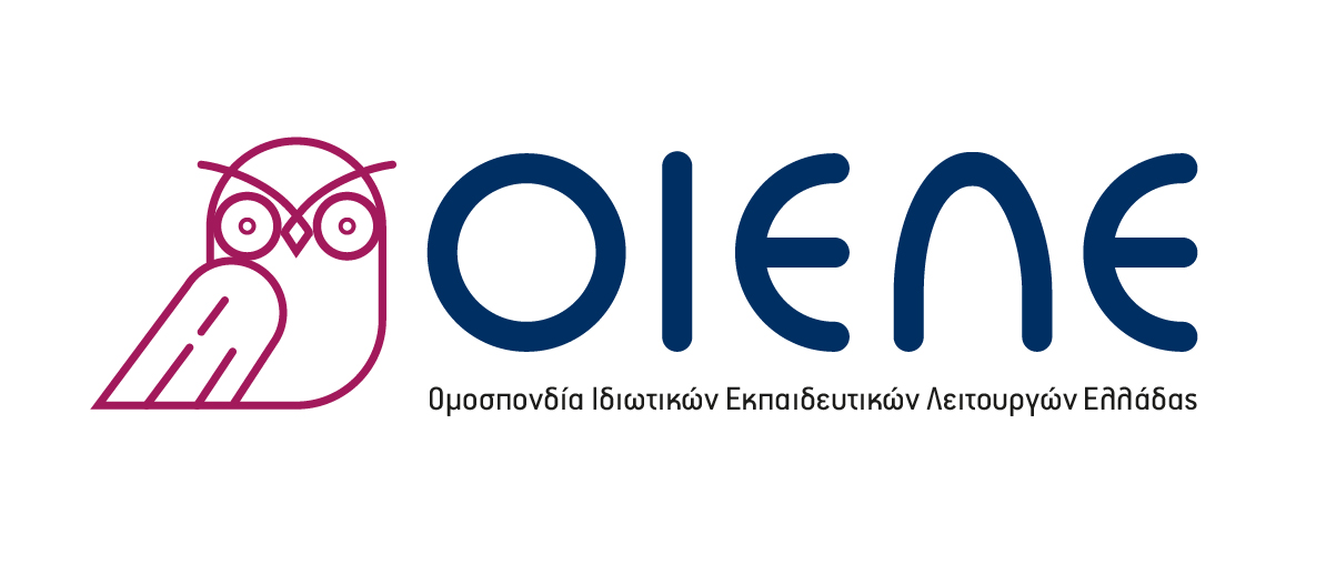 ΟΙΕΛΕ-ΚΑΝΕΠ/ΓΣΕΕ: «Σε βαθιά παρακμή και σε εμφανή κίνδυνο το εκπαιδευτικό επάγγελμα, κακοπληρωμένοι, εξουθενωμένοι και σε συνθήκες επισφάλειας οι εκπαιδευτικοί» ΟΙΕΛΕ-ΚΑΝΕΠ/ΓΣΕΕ: «Σε βαθιά παρακμή και σε εμφανή κίνδυνο το εκπαιδευτικό επάγγελμα, κακοπληρωμένοι, εξουθενωμένοι και σε συνθήκες επισφάλειας οι εκπαιδευτικοί»