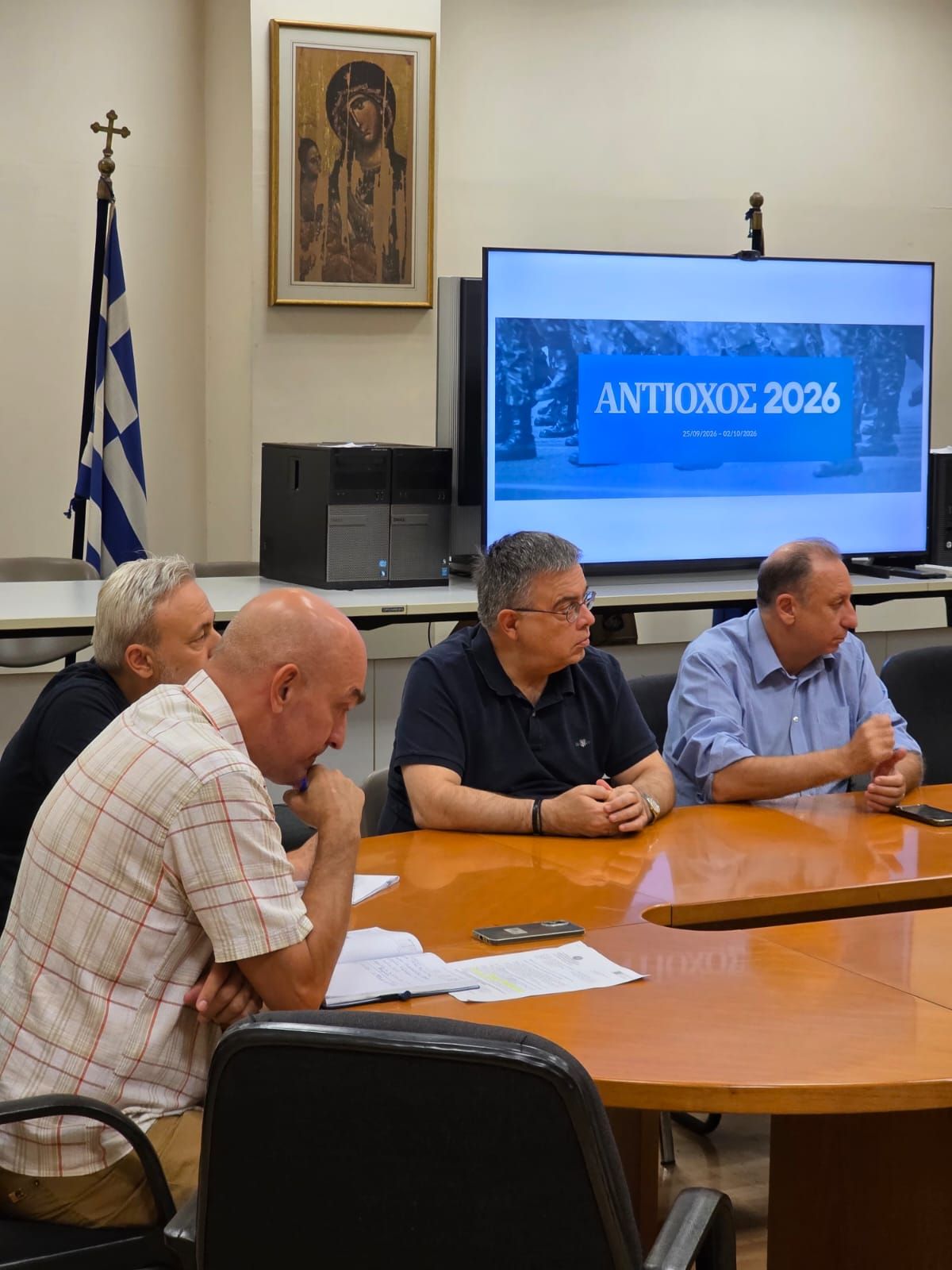 Εθνική Διακλαδική Άσκηση Άνευ Στρατευμάτων «ΑΝΤΙΟΧΟΣ – 26» στην Αποκεντρωμένη Διοίκηση Μακεδονίας–Θράκης Εθνική Διακλαδική Άσκηση Άνευ Στρατευμάτων «ΑΝΤΙΟΧΟΣ – 26» στην Αποκεντρωμένη Διοίκηση Μακεδονίας–Θράκης