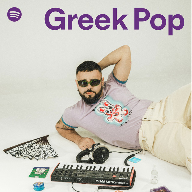 «Μαζί Κι Αντίθετα»: Ο Ακύλας σε μια μπαλάντα έκπληξη ! «Μαζί Κι Αντίθετα»: Ο Ακύλας σε μια μπαλάντα έκπληξη !