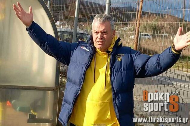 Μιχάλης Κακουλίδης για τις εκλογές της ΕΠΣ Θράκης: «Ετοιμαστείτε όλοι να πάτε σπίτι σας» Μιχάλης Κακουλίδης για τις εκλογές της ΕΠΣ Θράκης: «Ετοιμαστείτε όλοι να πάτε σπίτι σας»