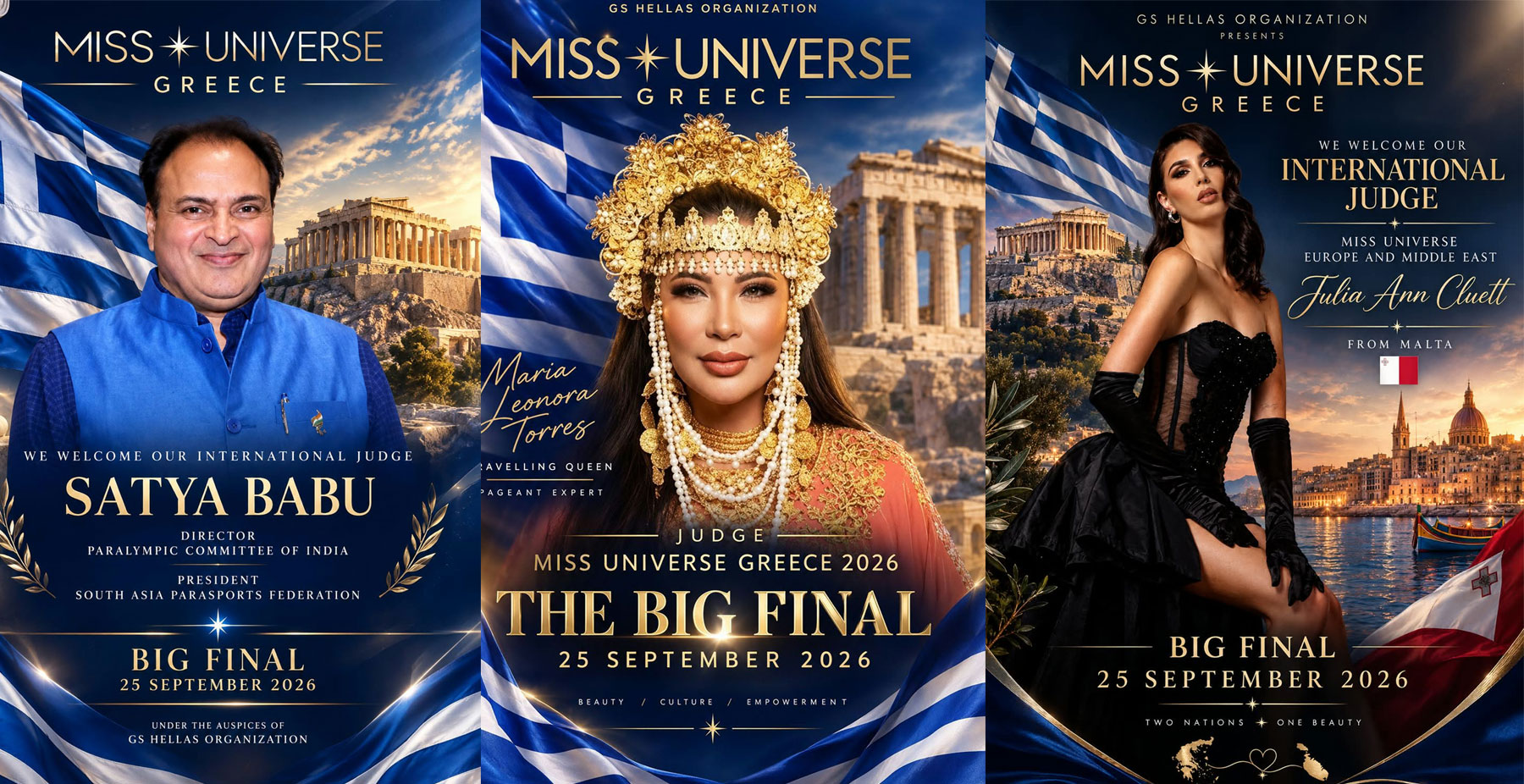 Miss Universe Greece 2026: Διεθνείς αφίξεις με παγκόσμιο αποτύπωμα! Miss Universe Greece 2026: Διεθνείς αφίξεις με παγκόσμιο αποτύπωμα!