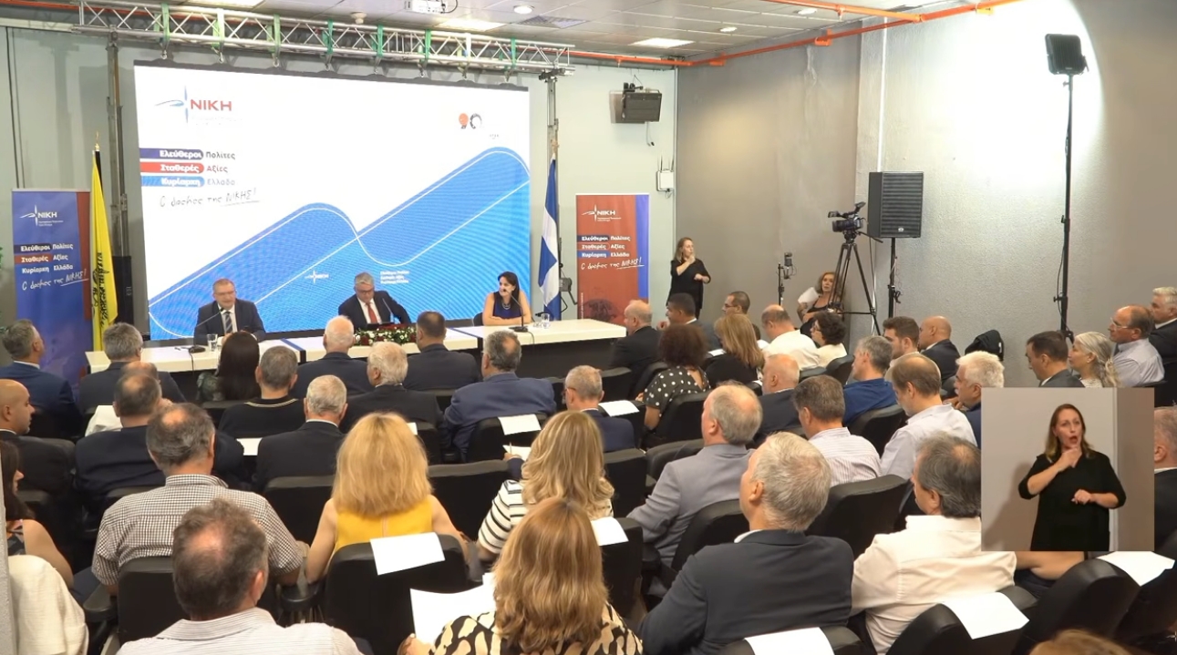 Δημήτρης Νατσιός στη ΔΕΘ: «Η ΝΙΚΗ θα είναι ξανά στη Βουλή – Ζούμε για την Ελλάδα και όχι από την Ελλάδα»