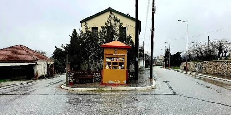 Έναρξη διαδικασιών χαρακτηρισμού του Νικηφόρου ως Παραδοσιακού οικισμού Έναρξη διαδικασιών χαρακτηρισμού του Νικηφόρου ως Παραδοσιακού οικισμού